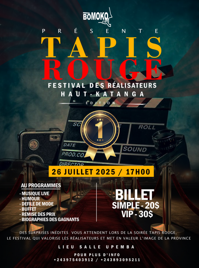 Affiche : Tapis rouge