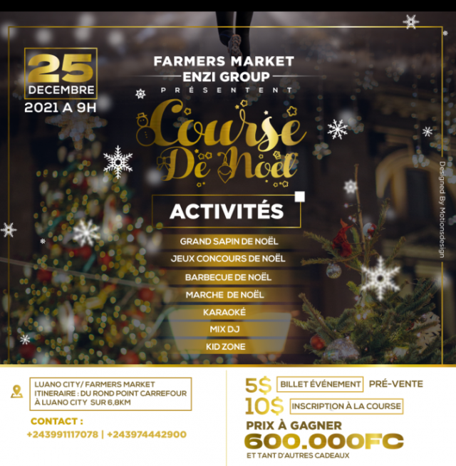 Affiche : Course de noel 2021